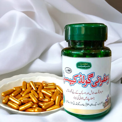 Zafrani Gold Capsule | زعفرانی گولڈن کیپسول