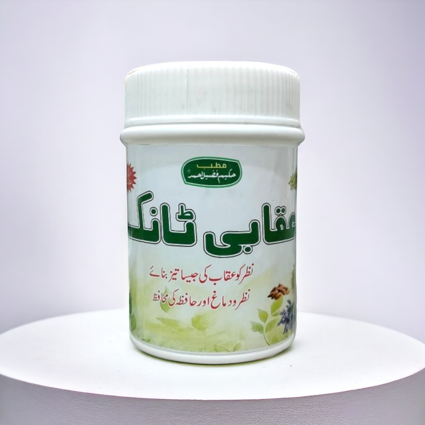 Uqaabi Tonic | عقابی ٹانک